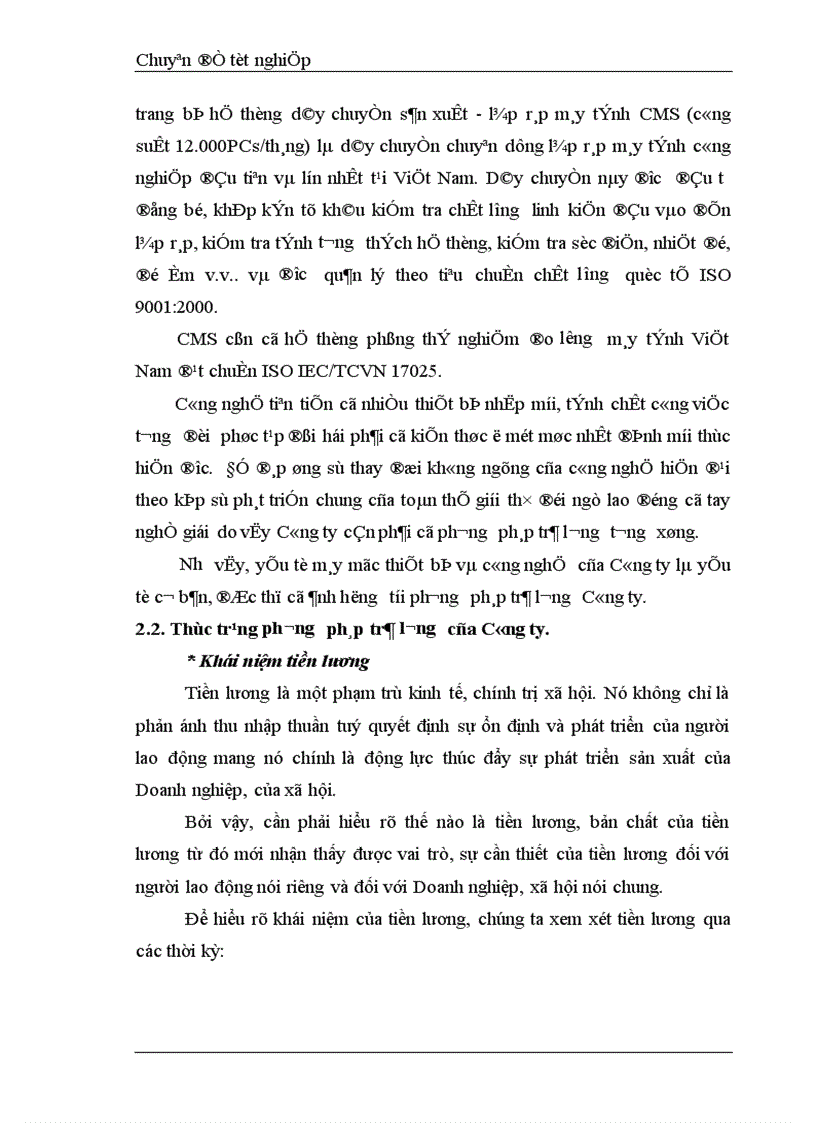 image for page Phương pháp trả lương tại công ty CMS 1