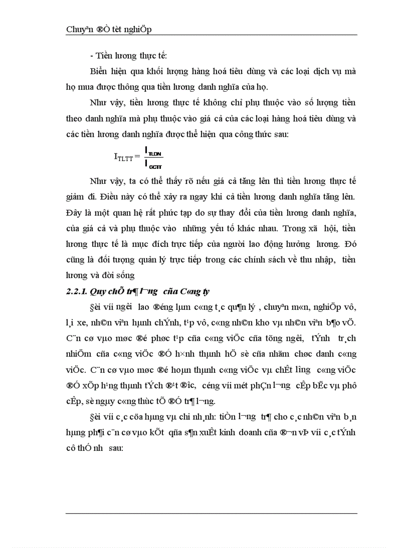 image for page Phương pháp trả lương tại công ty CMS 1