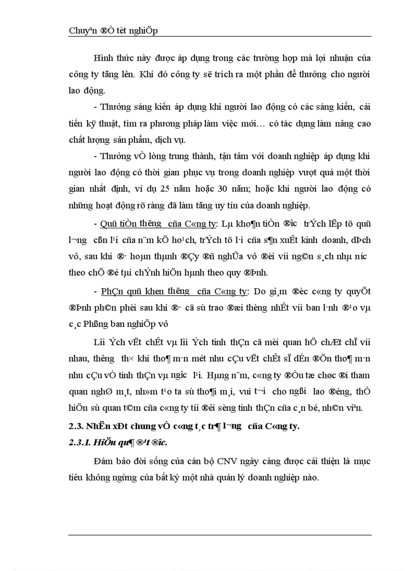 image for page Phương pháp trả lương tại công ty CMS 1