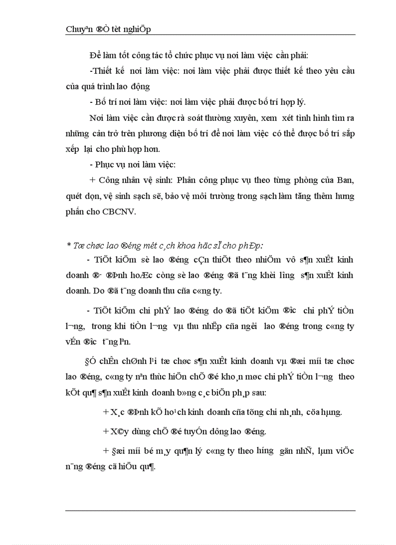 image for page Phương pháp trả lương tại công ty CMS 1