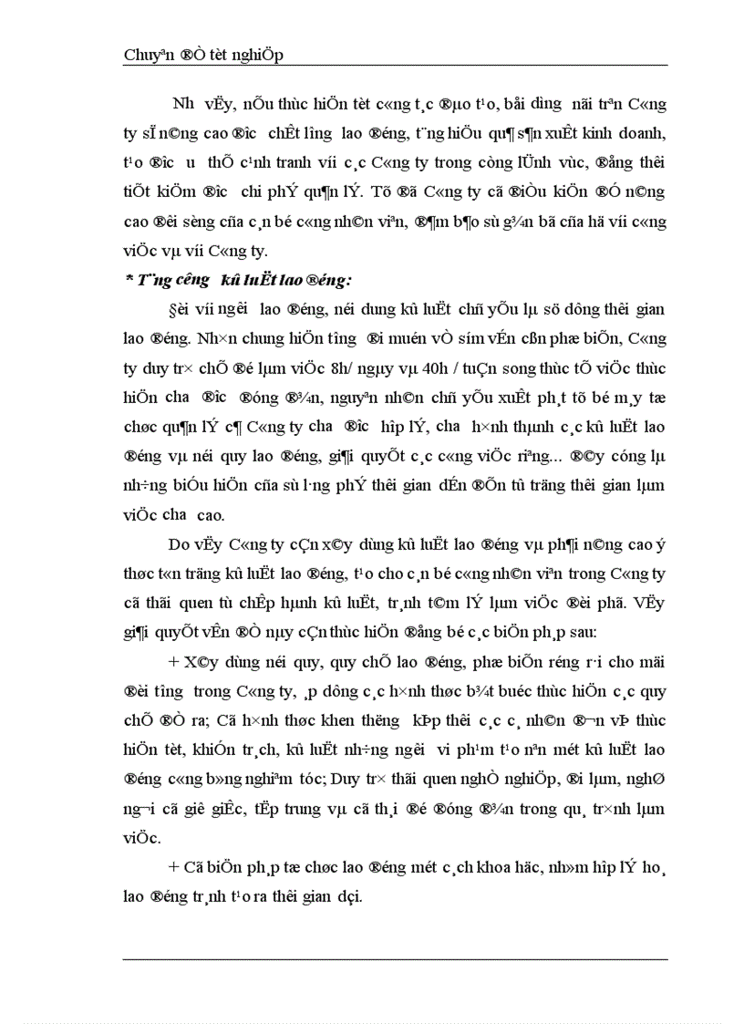 image for page Phương pháp trả lương tại công ty CMS 1