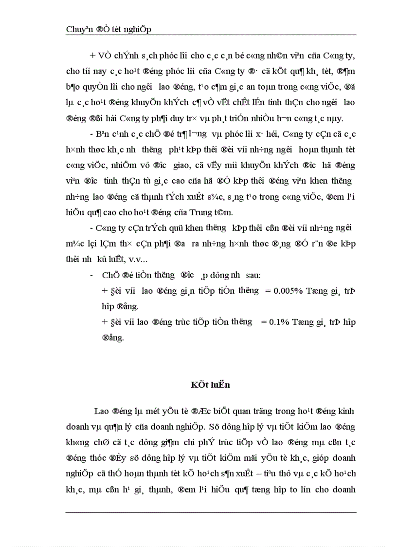 image for page Phương pháp trả lương tại công ty CMS 1