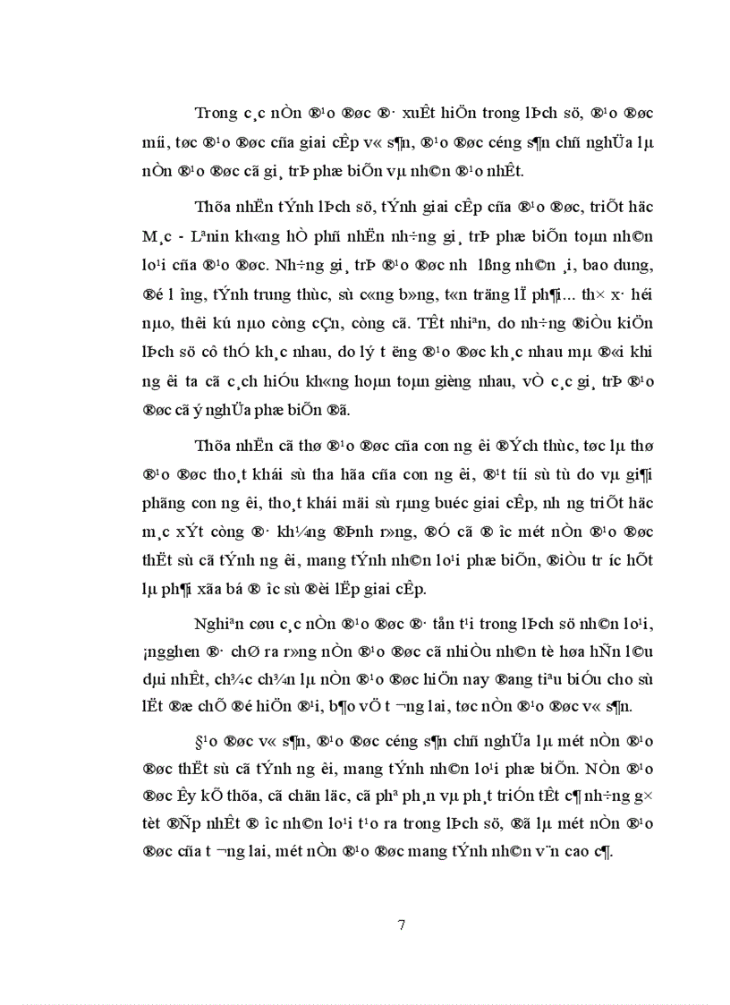 image for page Những giải pháp định hướng nâng cao vai trò nhân tố chủ quan trong giáo dục đạo đức cho học sinh phổ thông trung học hiện nay 1