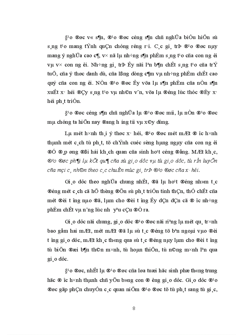 image for page Những giải pháp định hướng nâng cao vai trò nhân tố chủ quan trong giáo dục đạo đức cho học sinh phổ thông trung học hiện nay 1