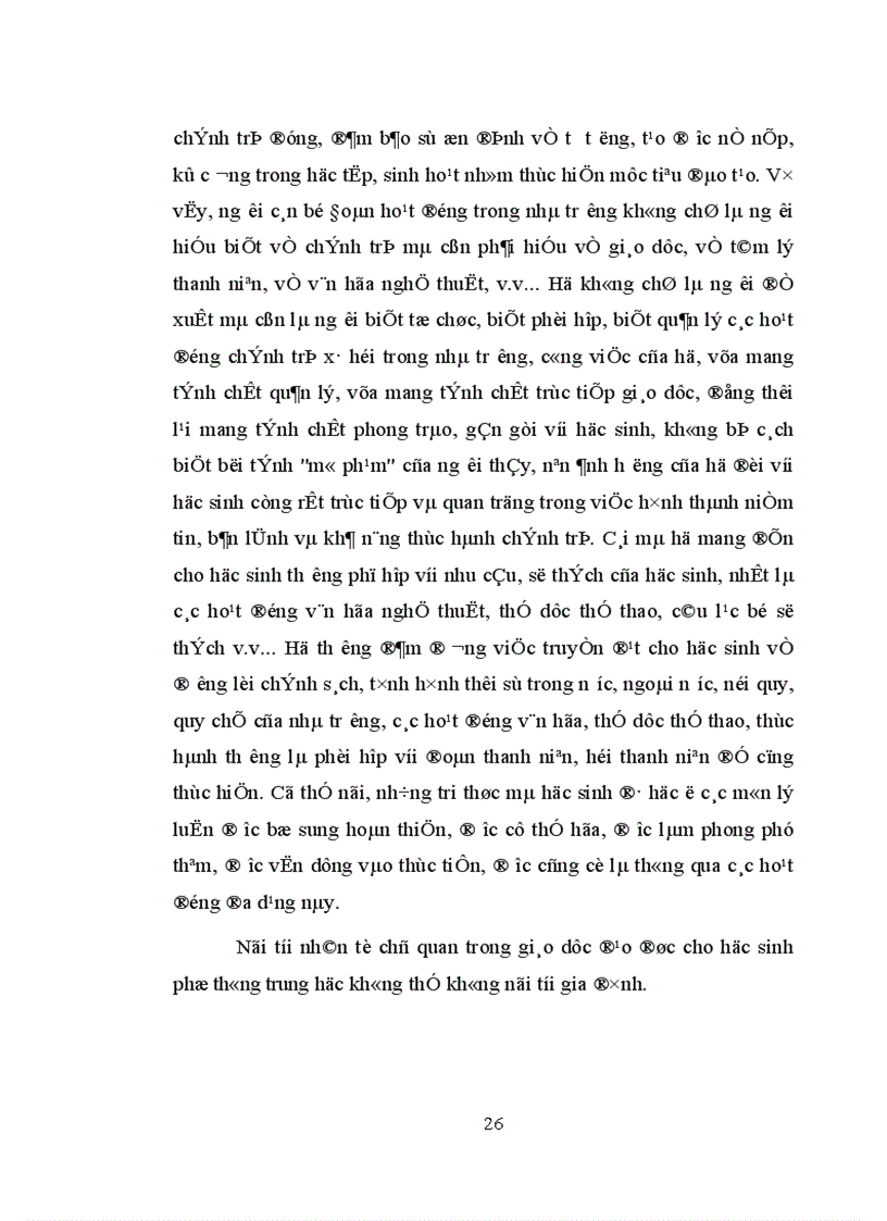 image for page Những giải pháp định hướng nâng cao vai trò nhân tố chủ quan trong giáo dục đạo đức cho học sinh phổ thông trung học hiện nay 1