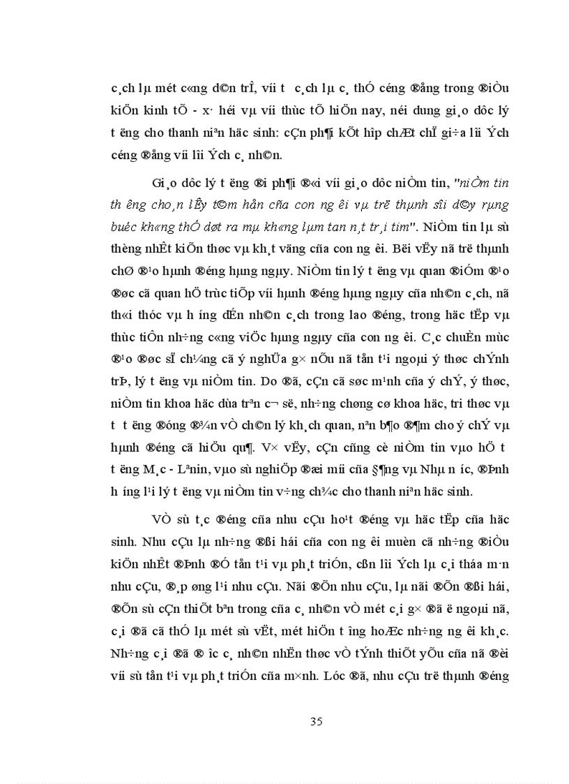 image for page Những giải pháp định hướng nâng cao vai trò nhân tố chủ quan trong giáo dục đạo đức cho học sinh phổ thông trung học hiện nay 1