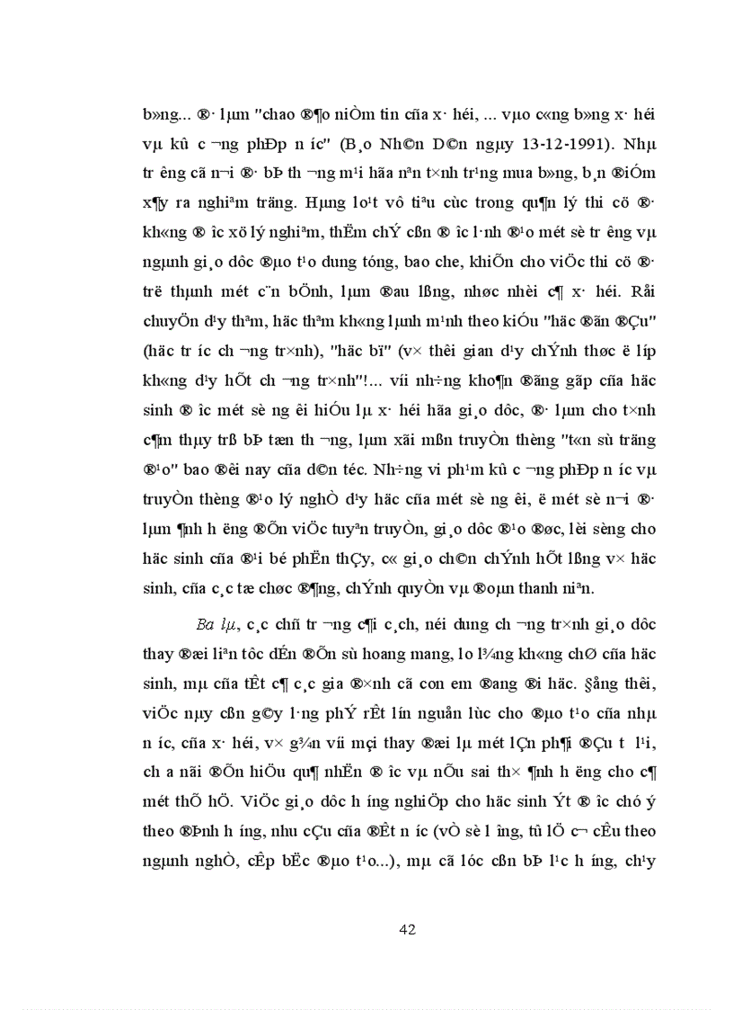 image for page Những giải pháp định hướng nâng cao vai trò nhân tố chủ quan trong giáo dục đạo đức cho học sinh phổ thông trung học hiện nay 1