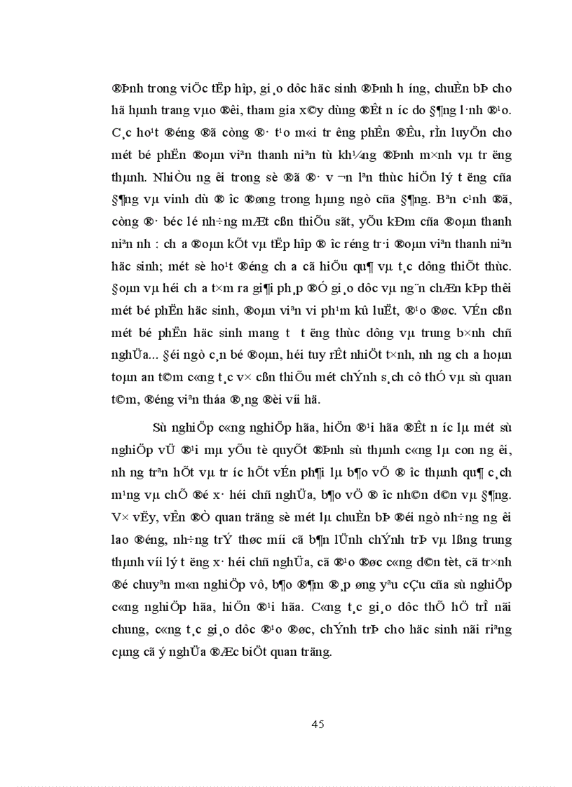 image for page Những giải pháp định hướng nâng cao vai trò nhân tố chủ quan trong giáo dục đạo đức cho học sinh phổ thông trung học hiện nay 1