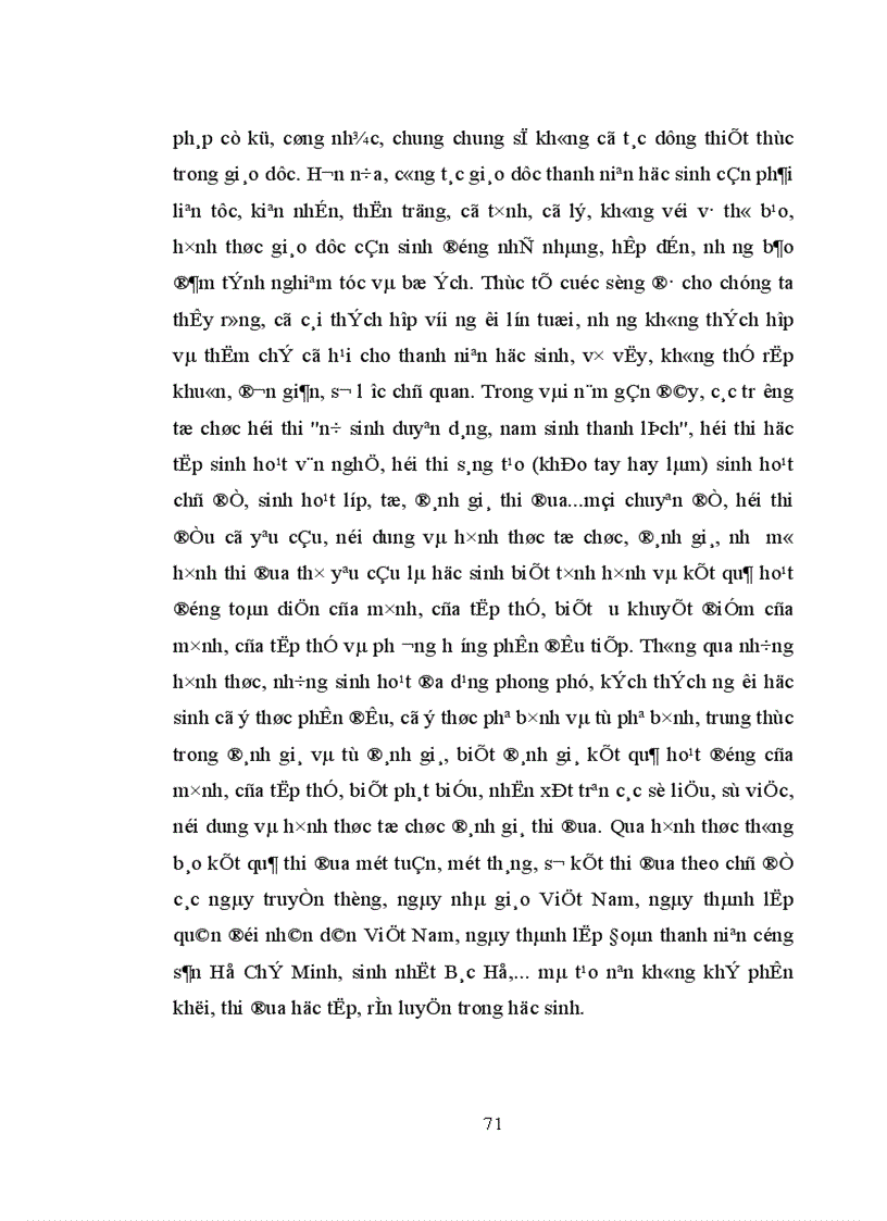 image for page Những giải pháp định hướng nâng cao vai trò nhân tố chủ quan trong giáo dục đạo đức cho học sinh phổ thông trung học hiện nay 1