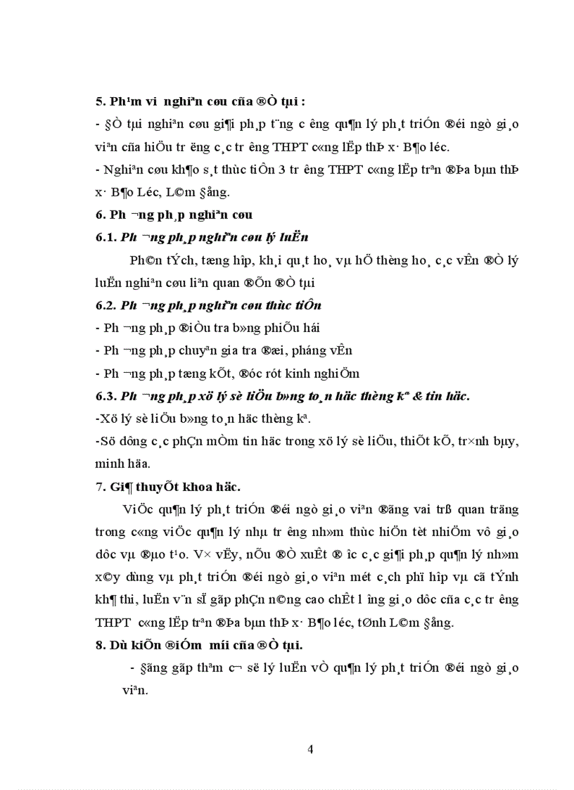 image for page Giải pháp tăng cường quản lý phát triển đội ngũ giáo viên trường trung học phổ thông thị xã Bảo Lộc tỉnh Lâm Đồng 1