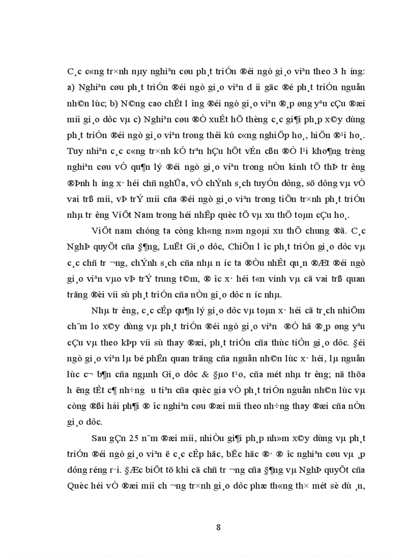 image for page Giải pháp tăng cường quản lý phát triển đội ngũ giáo viên trường trung học phổ thông thị xã Bảo Lộc tỉnh Lâm Đồng 1