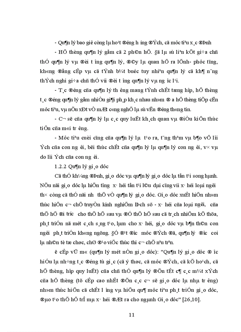 image for page Giải pháp tăng cường quản lý phát triển đội ngũ giáo viên trường trung học phổ thông thị xã Bảo Lộc tỉnh Lâm Đồng 1