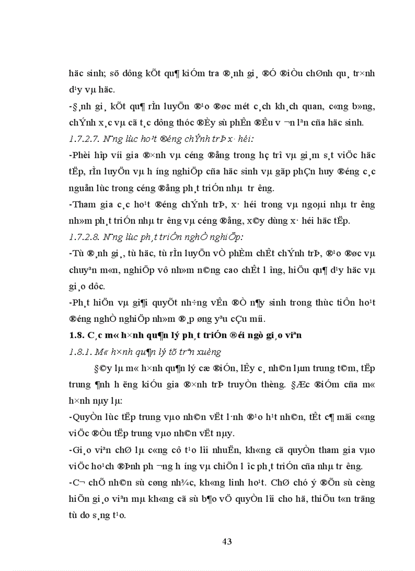 image for page Giải pháp tăng cường quản lý phát triển đội ngũ giáo viên trường trung học phổ thông thị xã Bảo Lộc tỉnh Lâm Đồng 1