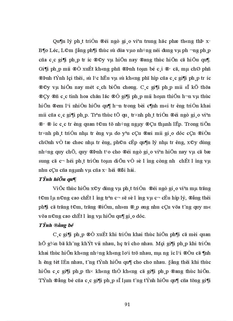 image for page Giải pháp tăng cường quản lý phát triển đội ngũ giáo viên trường trung học phổ thông thị xã Bảo Lộc tỉnh Lâm Đồng 1