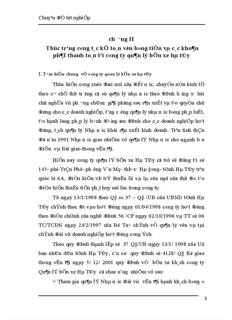 image for page kế toán nghiệp vụ vốn bằng tiền và các khoản phải thanh toán 1