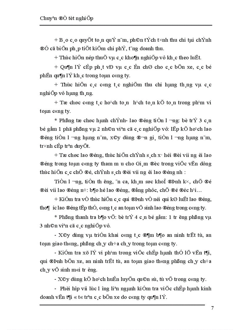 image for page kế toán nghiệp vụ vốn bằng tiền và các khoản phải thanh toán 1