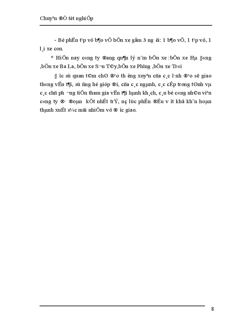 image for page kế toán nghiệp vụ vốn bằng tiền và các khoản phải thanh toán 1