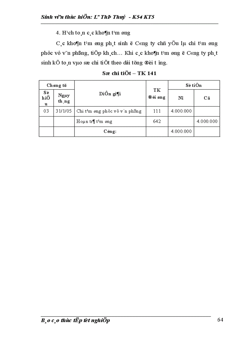 image for page kế toán nghiệp vụ vốn bằng tiền và các khoản phải thanh toán 1