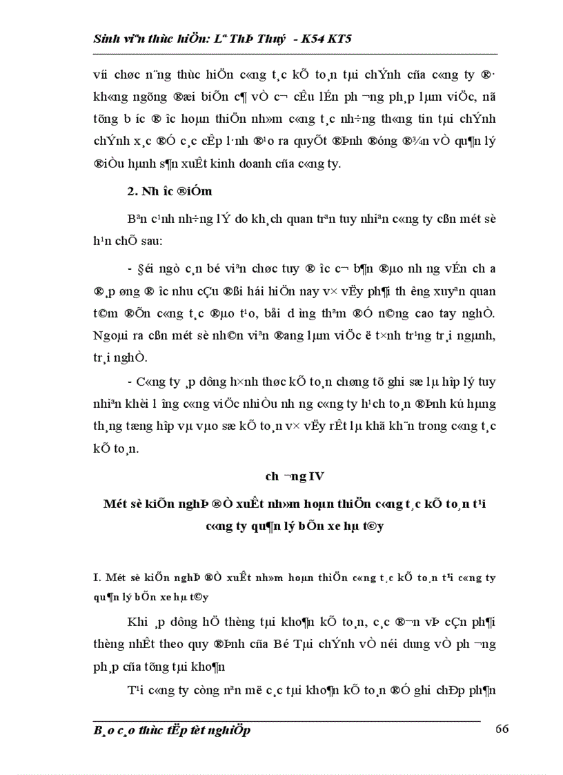 image for page kế toán nghiệp vụ vốn bằng tiền và các khoản phải thanh toán 1