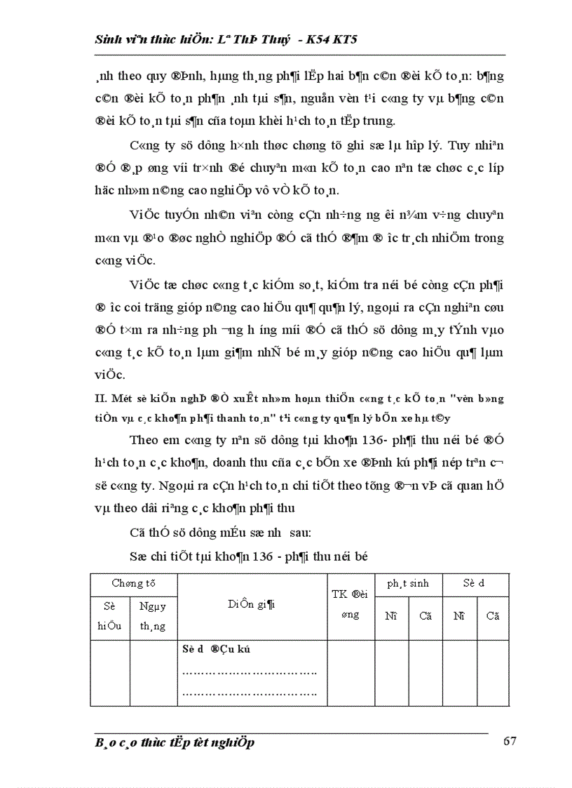 image for page kế toán nghiệp vụ vốn bằng tiền và các khoản phải thanh toán 1