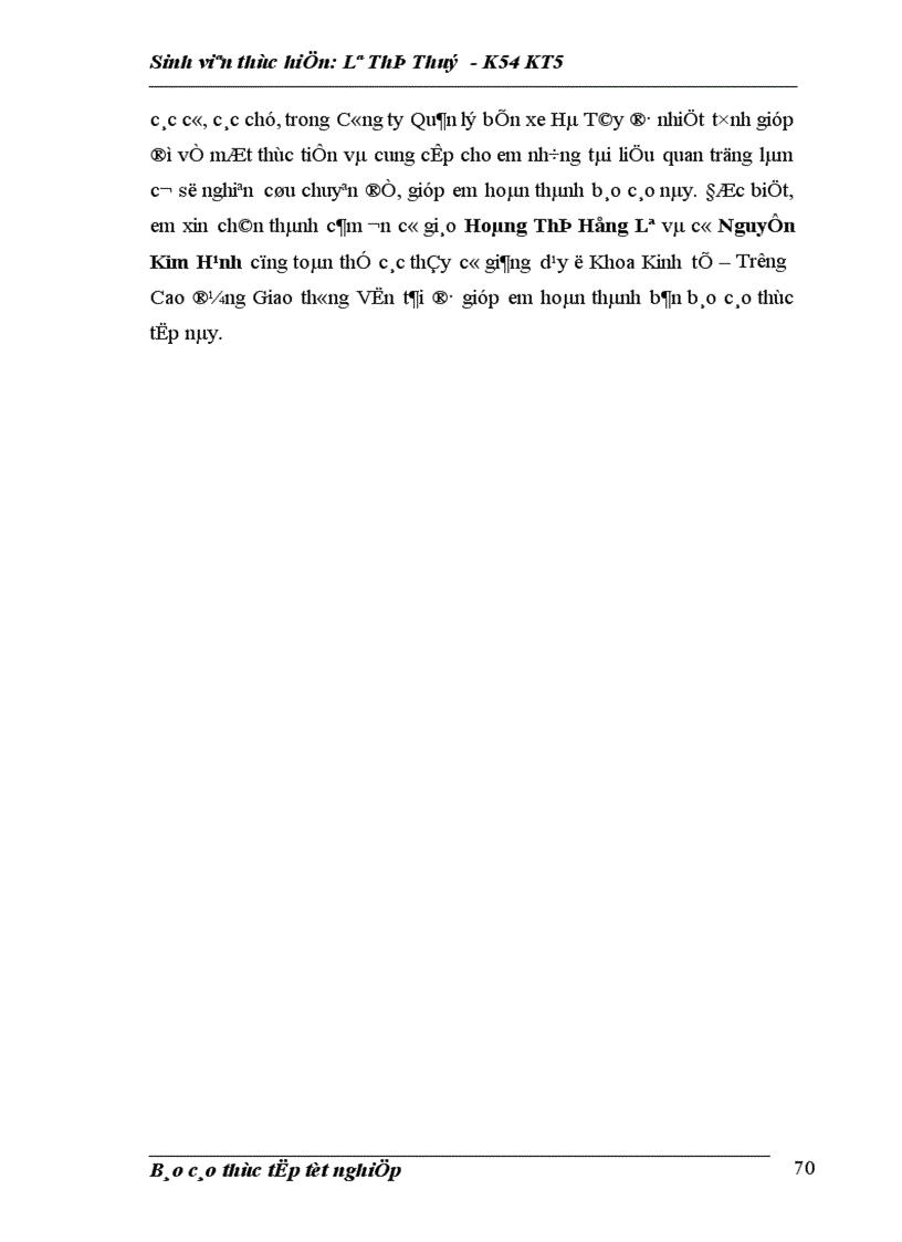 image for page kế toán nghiệp vụ vốn bằng tiền và các khoản phải thanh toán 1