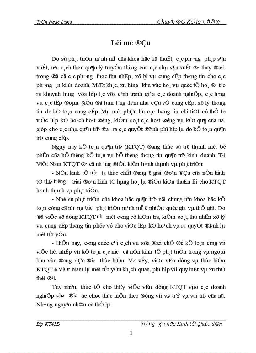 image for page Hoàn thiện mô hình kế toán quản trị chi phí giá thành trong các doanh nghiệp Việt Nam hoạt động theo cơ chế thị trường