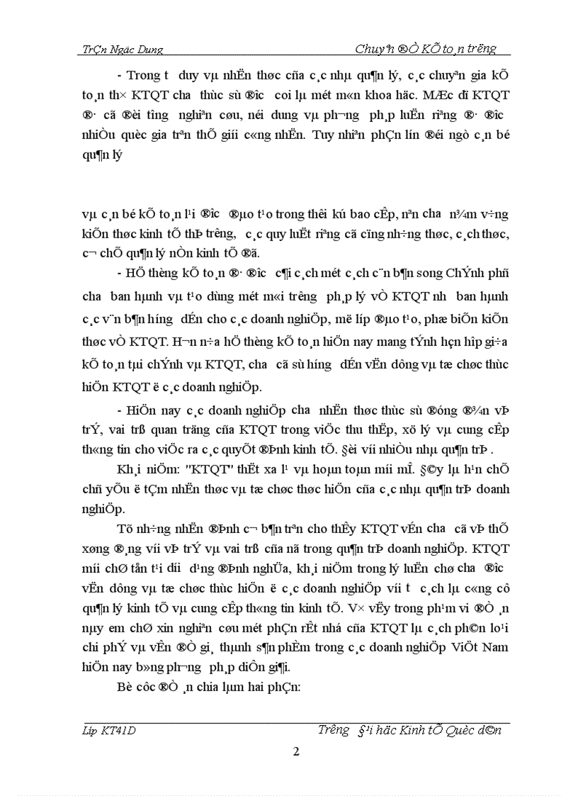 image for page Hoàn thiện mô hình kế toán quản trị chi phí giá thành trong các doanh nghiệp Việt Nam hoạt động theo cơ chế thị trường