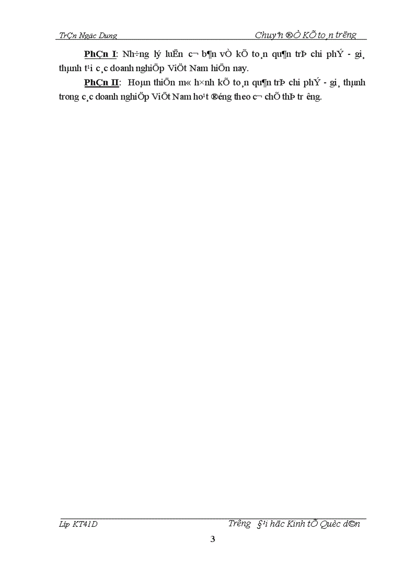 image for page Hoàn thiện mô hình kế toán quản trị chi phí giá thành trong các doanh nghiệp Việt Nam hoạt động theo cơ chế thị trường