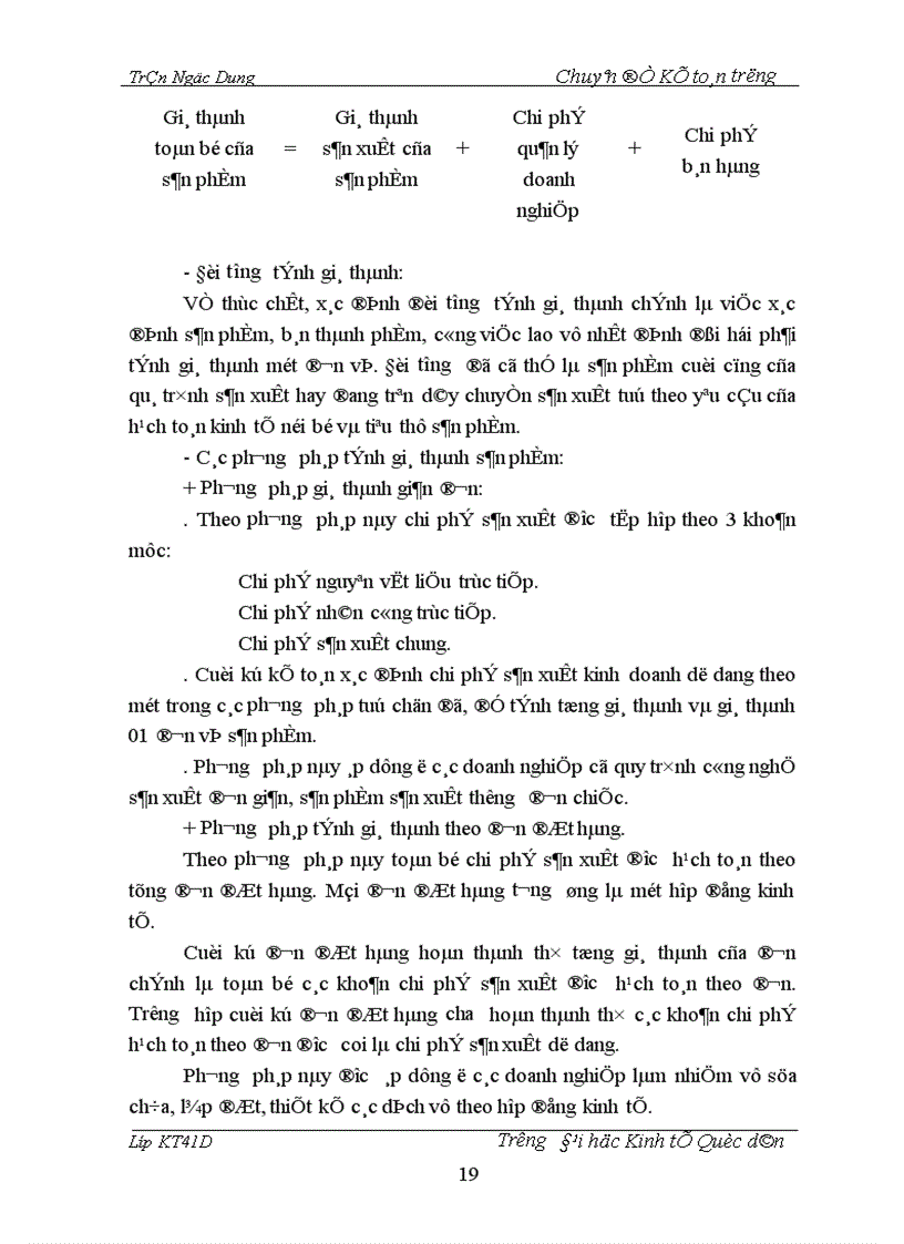 image for page Hoàn thiện mô hình kế toán quản trị chi phí giá thành trong các doanh nghiệp Việt Nam hoạt động theo cơ chế thị trường