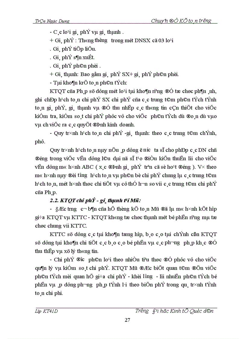 image for page Hoàn thiện mô hình kế toán quản trị chi phí giá thành trong các doanh nghiệp Việt Nam hoạt động theo cơ chế thị trường