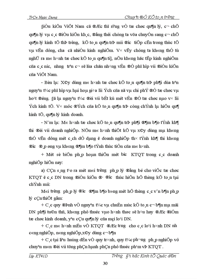 image for page Hoàn thiện mô hình kế toán quản trị chi phí giá thành trong các doanh nghiệp Việt Nam hoạt động theo cơ chế thị trường
