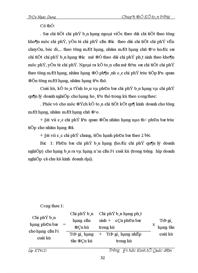 image for page Hoàn thiện mô hình kế toán quản trị chi phí giá thành trong các doanh nghiệp Việt Nam hoạt động theo cơ chế thị trường