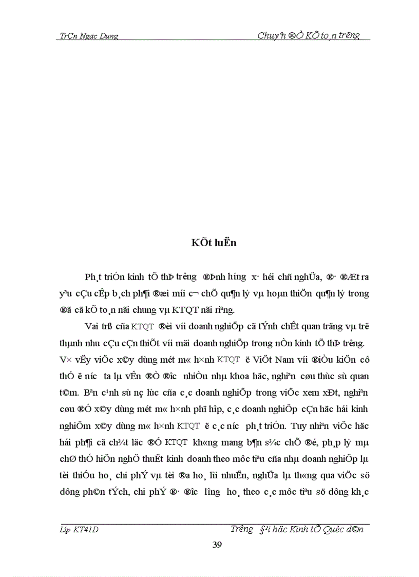 image for page Hoàn thiện mô hình kế toán quản trị chi phí giá thành trong các doanh nghiệp Việt Nam hoạt động theo cơ chế thị trường