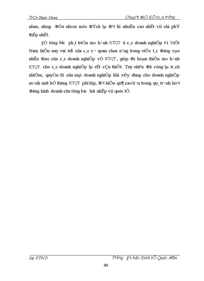 image for page Hoàn thiện mô hình kế toán quản trị chi phí giá thành trong các doanh nghiệp Việt Nam hoạt động theo cơ chế thị trường