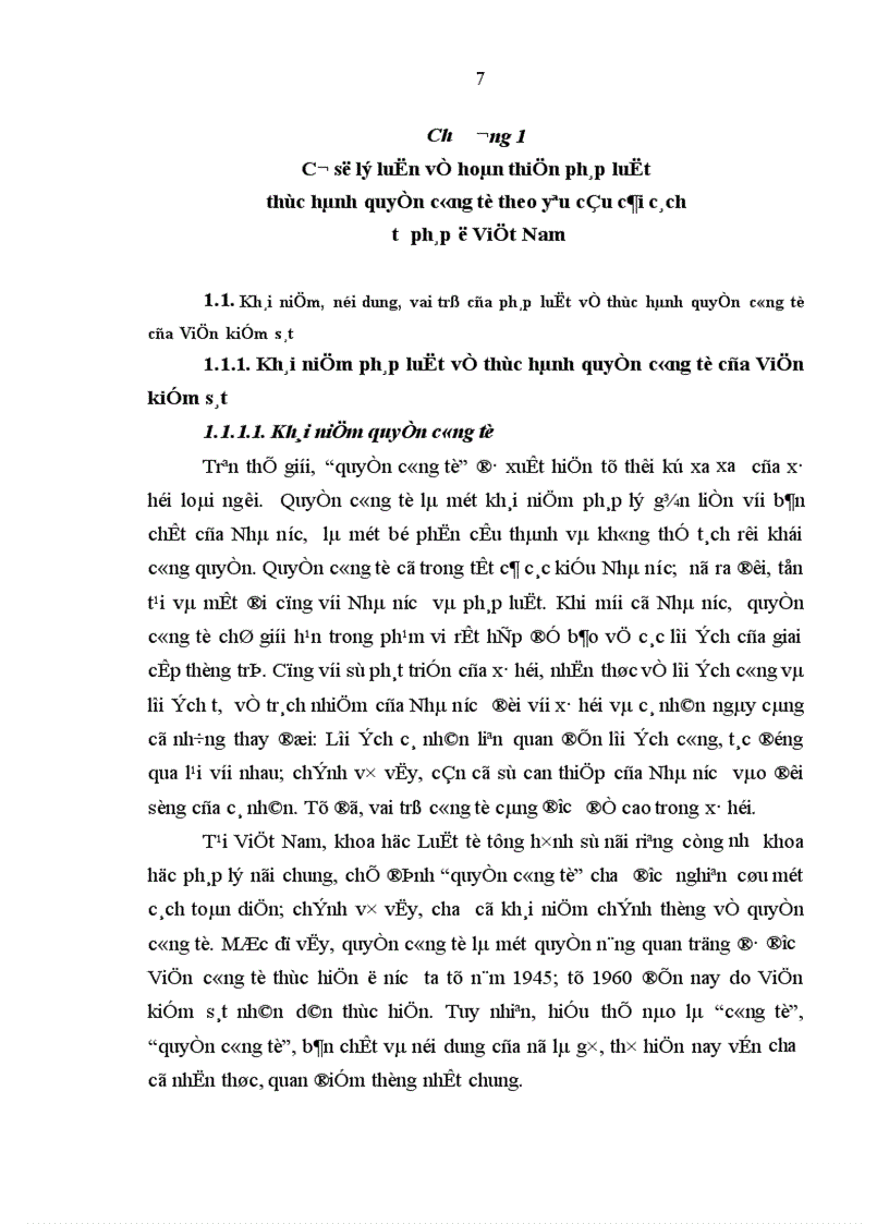 image for page Hoàn thiện pháp luật về thực hành quyền công tố của Viện kiểm sát nhân dân theo yêu cầu cải cách tư pháp ở Việt Nam hiện nay