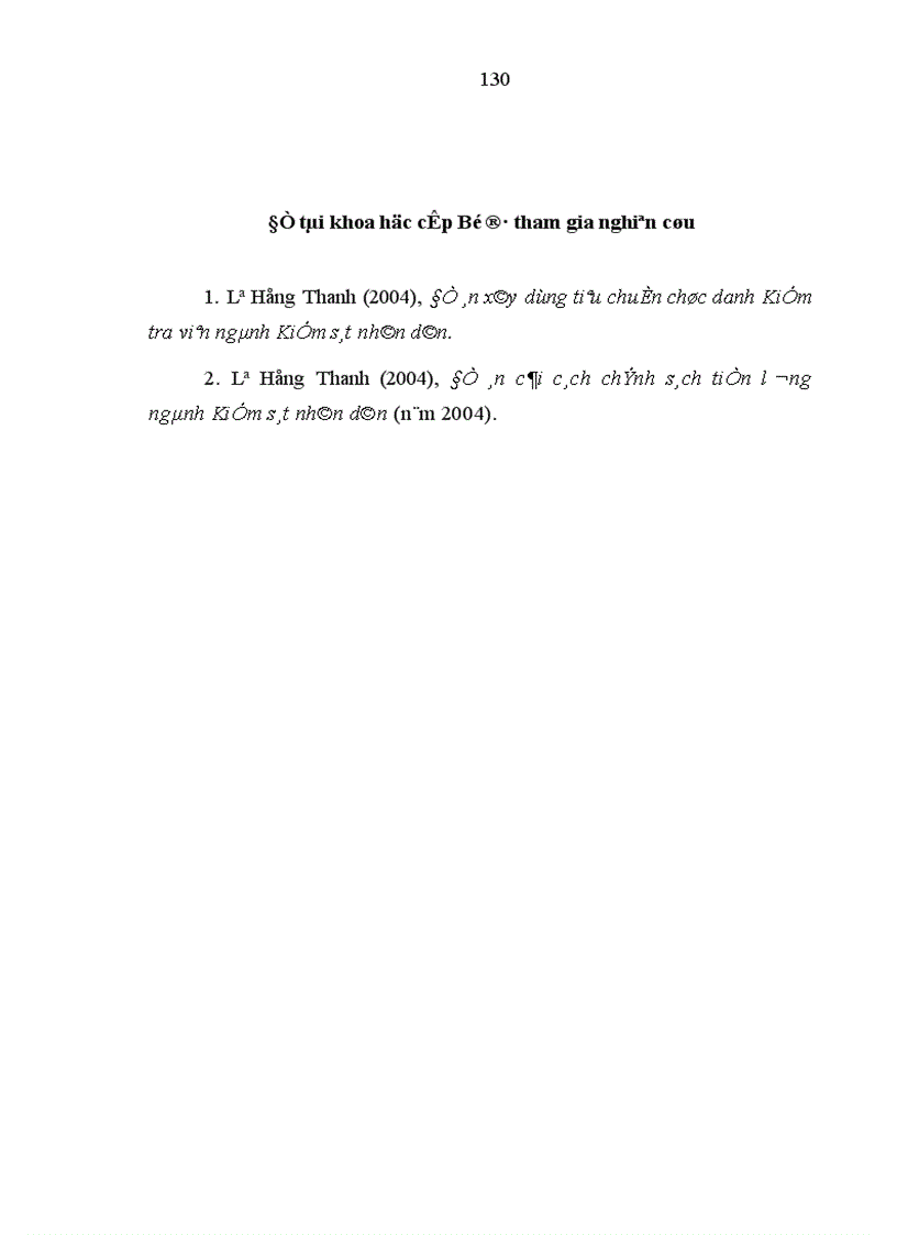 image for page Hoàn thiện pháp luật về thực hành quyền công tố của Viện kiểm sát nhân dân theo yêu cầu cải cách tư pháp ở Việt Nam hiện nay