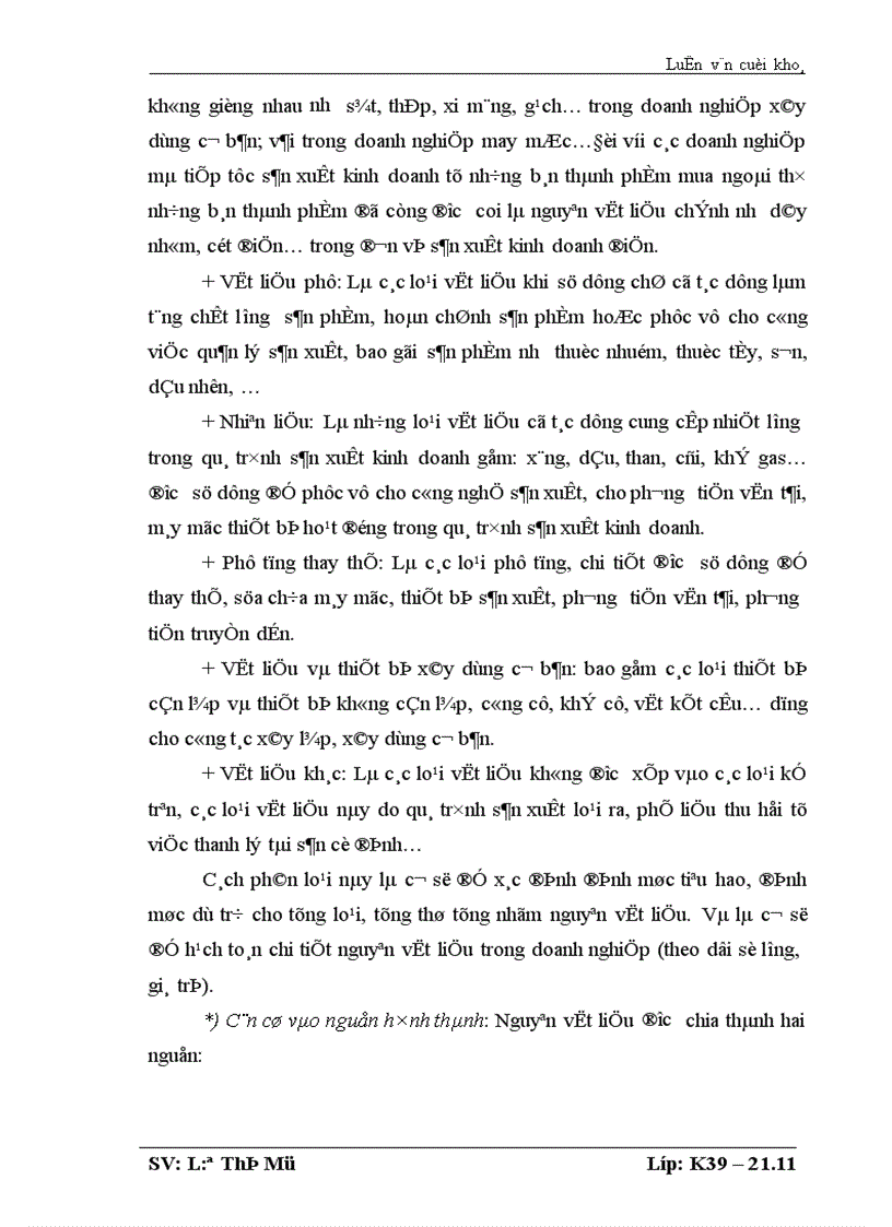 image for page Tổ chức công tác kế toán nguyên vật liệu tại Công ty Điện lực thành phố Hà Nội
