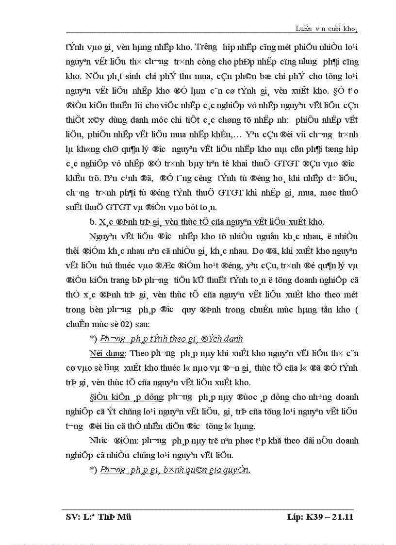 image for page Tổ chức công tác kế toán nguyên vật liệu tại Công ty Điện lực thành phố Hà Nội