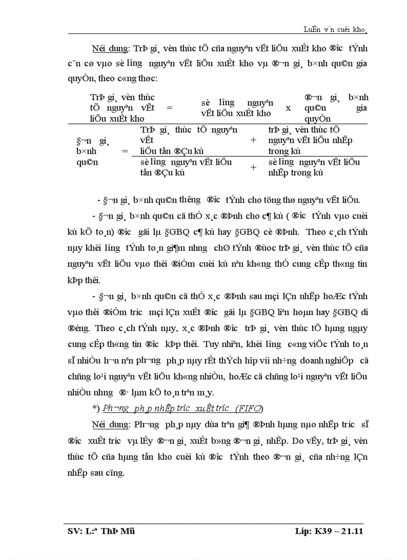 image for page Tổ chức công tác kế toán nguyên vật liệu tại Công ty Điện lực thành phố Hà Nội