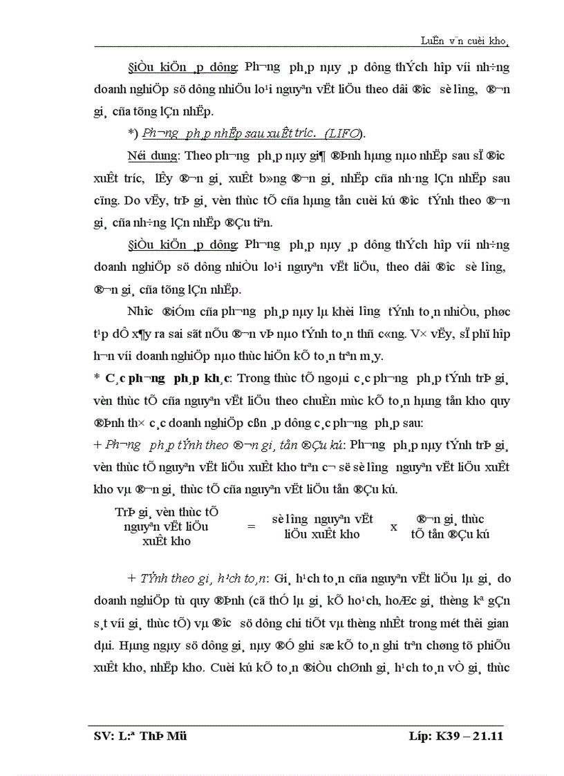 image for page Tổ chức công tác kế toán nguyên vật liệu tại Công ty Điện lực thành phố Hà Nội