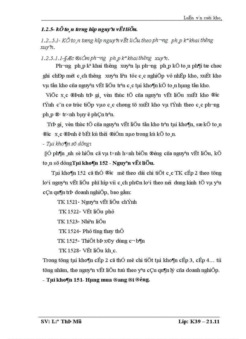 image for page Tổ chức công tác kế toán nguyên vật liệu tại Công ty Điện lực thành phố Hà Nội