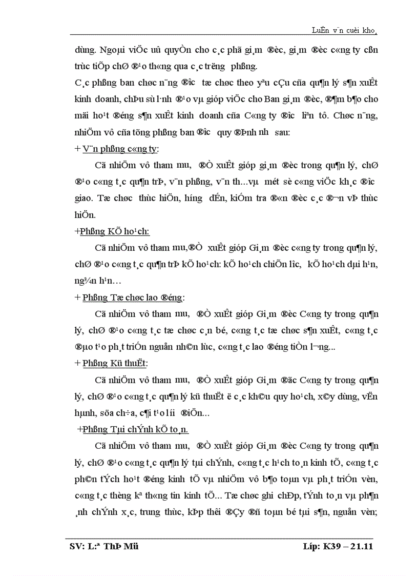 image for page Tổ chức công tác kế toán nguyên vật liệu tại Công ty Điện lực thành phố Hà Nội