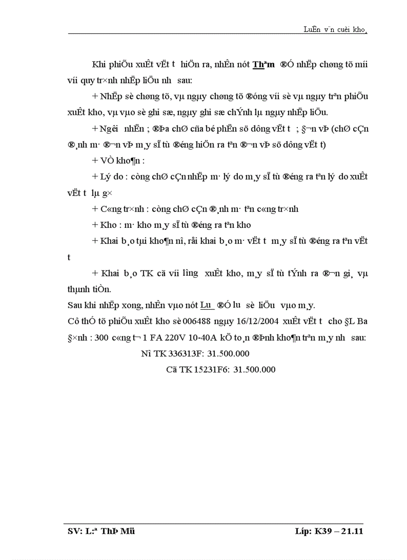 image for page Tổ chức công tác kế toán nguyên vật liệu tại Công ty Điện lực thành phố Hà Nội