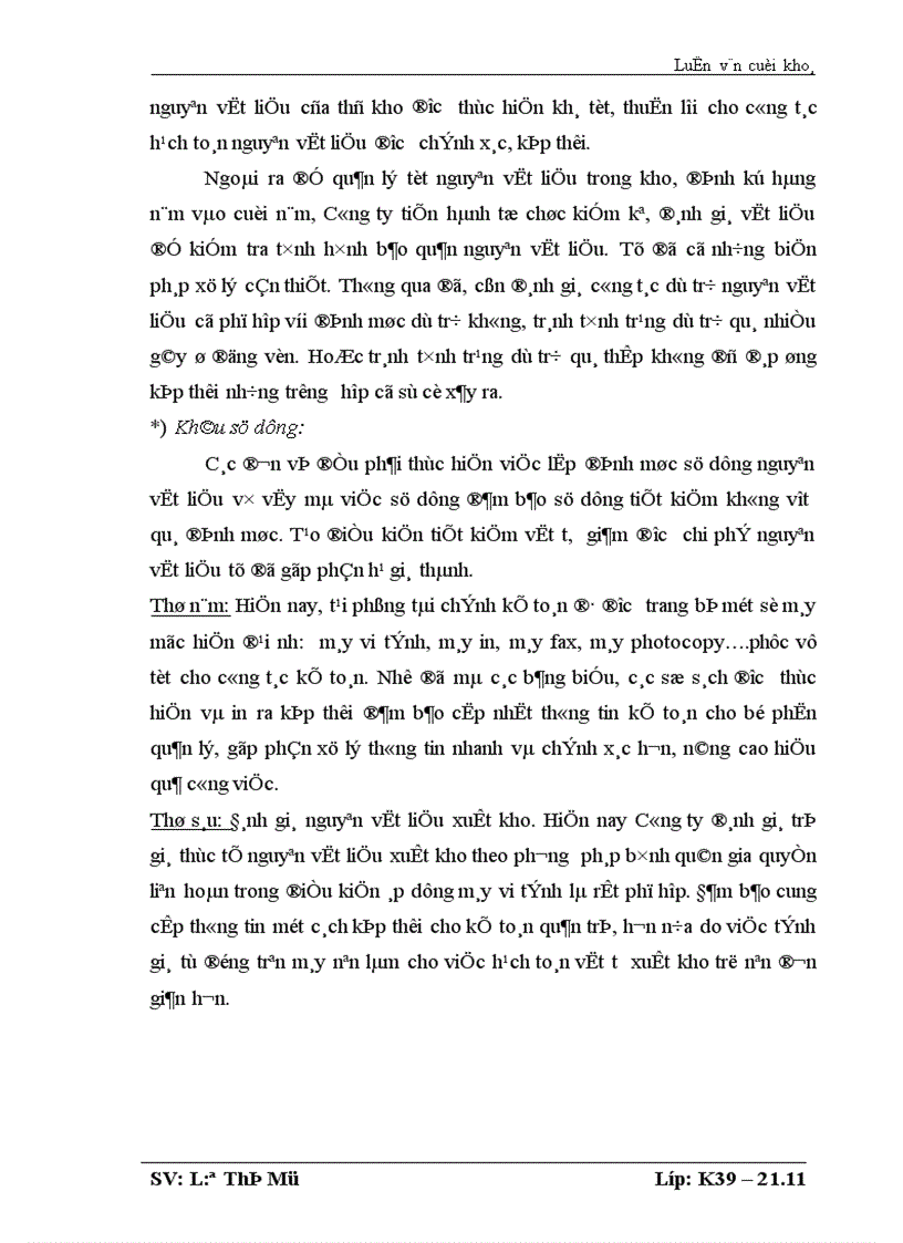 image for page Tổ chức công tác kế toán nguyên vật liệu tại Công ty Điện lực thành phố Hà Nội