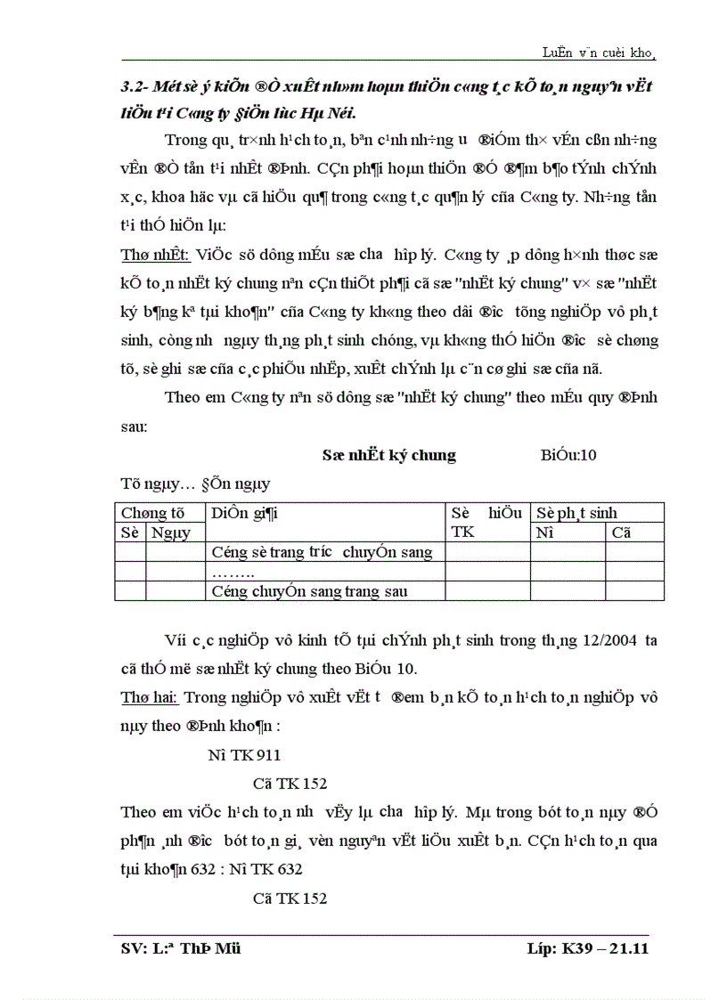 image for page Tổ chức công tác kế toán nguyên vật liệu tại Công ty Điện lực thành phố Hà Nội