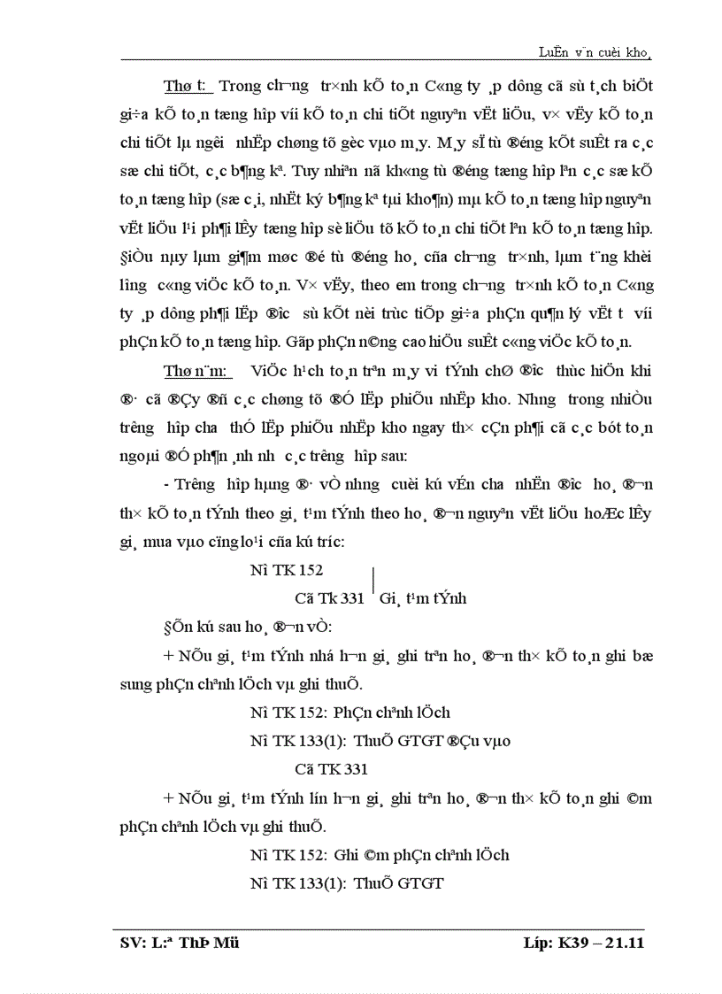 image for page Tổ chức công tác kế toán nguyên vật liệu tại Công ty Điện lực thành phố Hà Nội