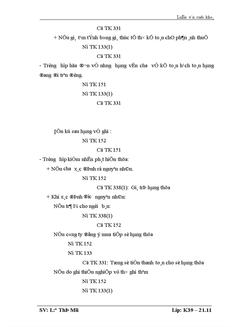 image for page Tổ chức công tác kế toán nguyên vật liệu tại Công ty Điện lực thành phố Hà Nội
