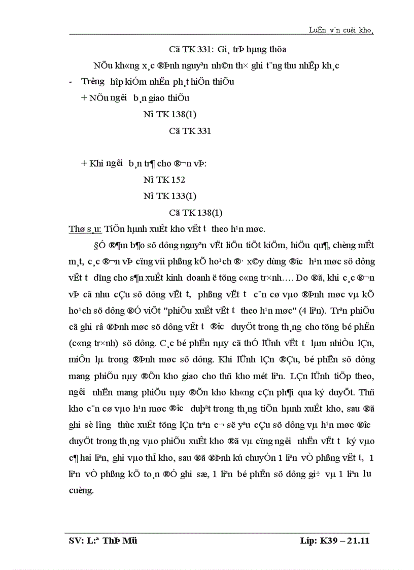 image for page Tổ chức công tác kế toán nguyên vật liệu tại Công ty Điện lực thành phố Hà Nội