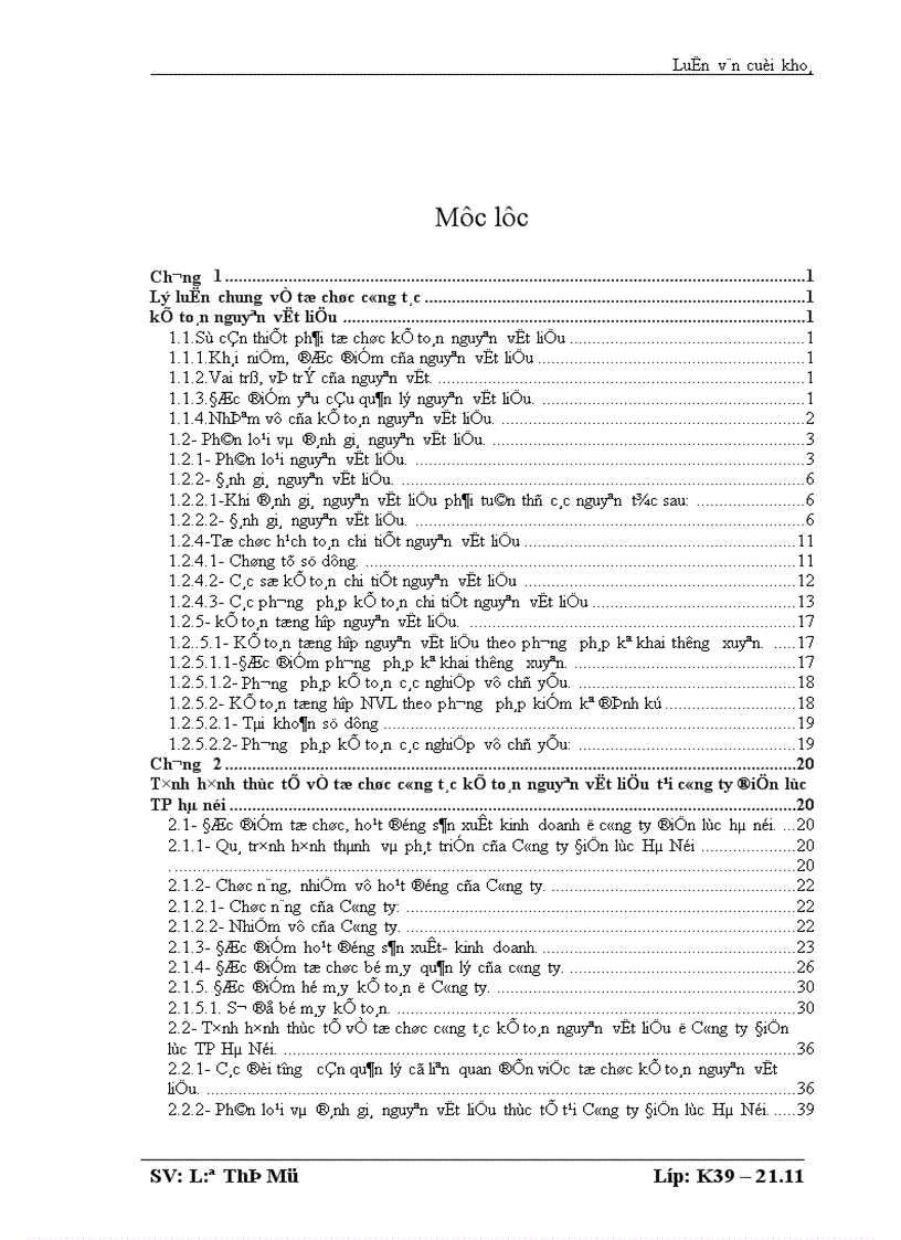 image for page Tổ chức công tác kế toán nguyên vật liệu tại Công ty Điện lực thành phố Hà Nội