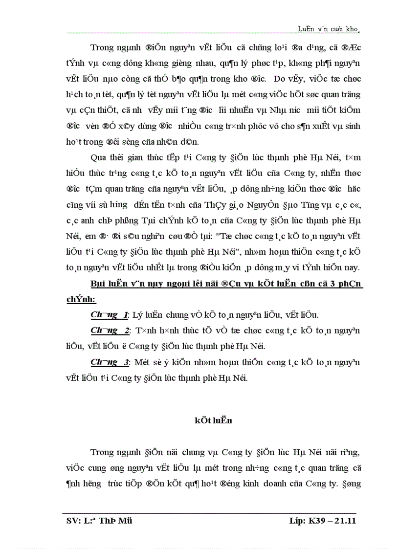 image for page Tổ chức công tác kế toán nguyên vật liệu tại Công ty Điện lực thành phố Hà Nội